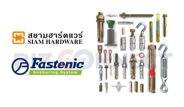 SIAM HARDWARE INDUSTRY CO.,LTD